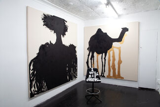Uman: I will sit here and wait for you, installation view