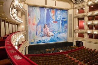 Safety Curtain 2015/2016 by Dominique Gonzalez-Foerster, installation view