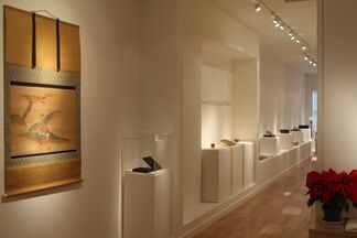 Japanese Gold Lacquer Boxes, installation view