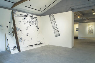 5th Anniversary Special Presentation: ReVision II, installation view