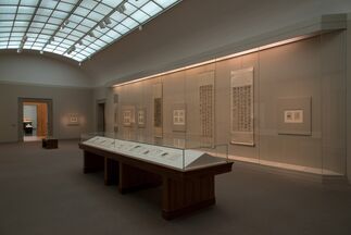 Enigmas: The Art of Bada Shanren (1626-1705), installation view