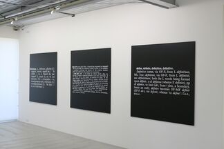 Fall Exhibition, installation view