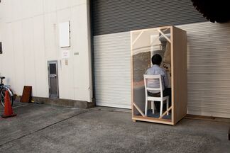 Kota Takeuchi: Open Secret, installation view
