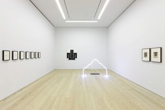 the mysterious device was moving forward, installation view