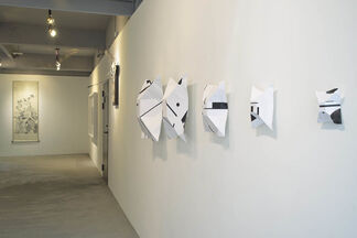 5th Anniversary Special Presentation: ReVision II, installation view