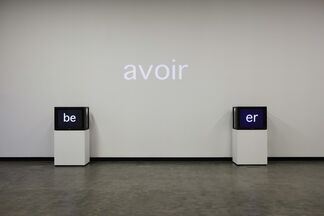 More Than Just Words [On the Poetic], installation view