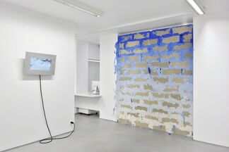 Reality, installation view
