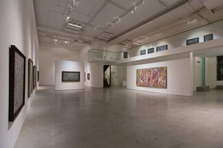The Art of George Chann, installation view