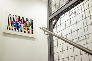 Yaacov Agam: 51 Steps, An Upward Exhibition, installation view