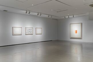 AFTER DRAWING, installation view