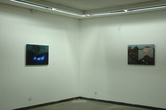A Conversation Amongst Endpoints 末端间的对话, installation view