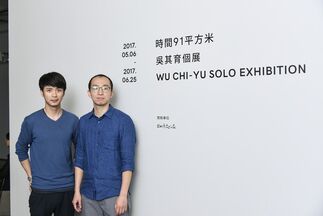 Wu Chi-Yu: 91 Square Meters of Time, installation view