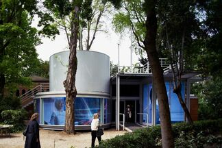 Republic of Korea Pavilion, installation view