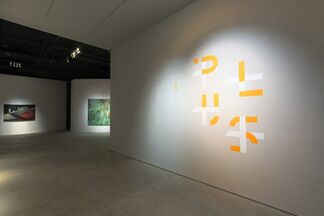 《PlusⅠ》LIN Ju + Chen Ching-Yuan, installation view