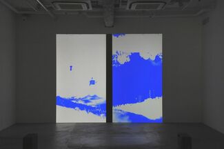 Takao Minami: Difference Between, installation view