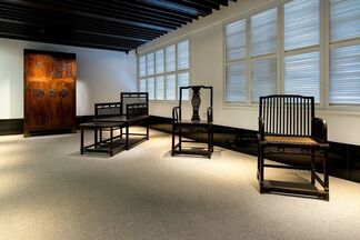 MING AND QING MASTERPIECES: ICONS OF CHINESE ANTIQUE FURNITURE, installation view