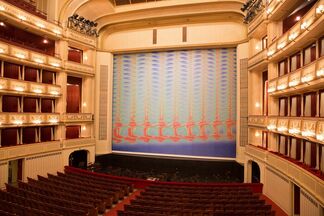 Safety Curtain 2016/2017 by Tauba Auerbach, installation view