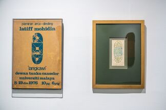 LANGKAWI (1976-1980) by Latiff Mohidin, D/SINI Festival 2018, installation view