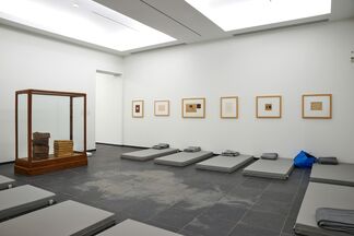 From the Collection | Verlust der Mitte, installation view