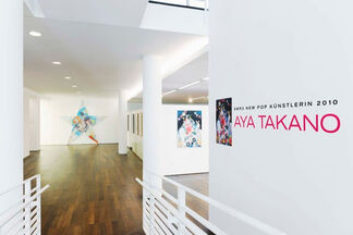 Aya Takano at Museum Frieder Burda Baden-Baden, installation view