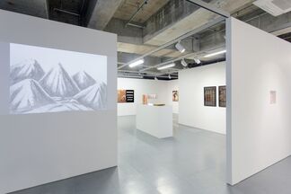 Clamour Can Melt Gold, installation view