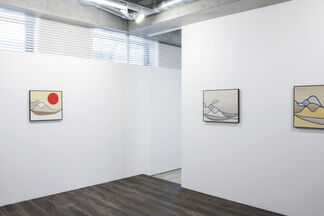 Land Is Witness, installation view