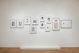 Capitalist Realism: Leug, Polke, Richter, installation view