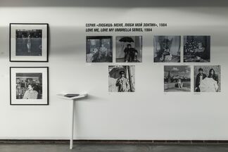 George Kiesewalter: Insider, installation view