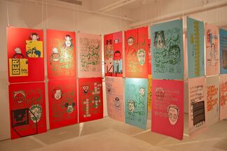 All American by Ganzeer, curated by Shiva Balaghi, installation view