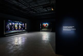 Never Say Goodbye 2001–2015, installation view
