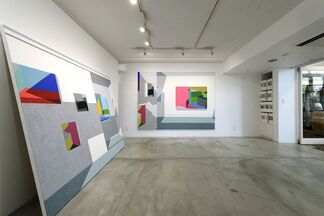 Iku Harada : New Dimensions, installation view