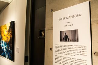 Visions from Above - Philip Mantofa Solo Exhibition《屬天視界》- 腓力‧曼都法首度個展, installation view