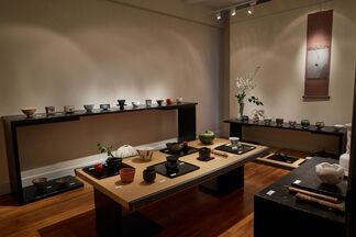 Tea Bowls: Art of the Five Senses, installation view