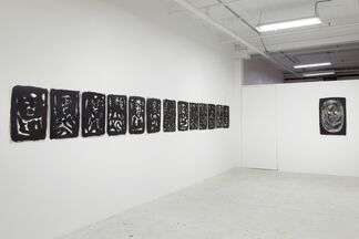 ALEXIS DE CHAUNAC, A DANCE WITH LIFE AND DEATH, installation view