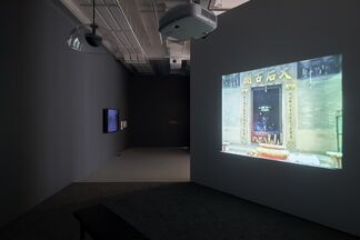 Five Artists: Sites Encountered, installation view