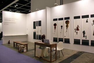 Blindspot Gallery at Art Basel Hong Kong 2013, installation view