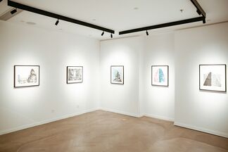 No Body Knows - Jiqing He Solo Exhibition, installation view