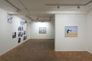 Dawit L. Petros | The Stranger's Notebook (Prologue), installation view