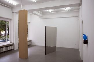 Circumstances - Imre Nagy, installation view