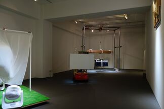 "Examples" by yang02, installation view