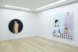 Flesh and Me, installation view