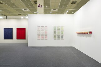 Kukje Gallery at KIAF 2018, installation view
