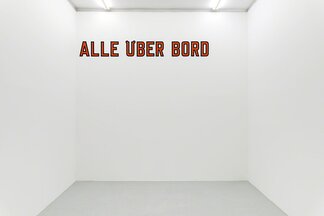 Lawrence Weiner - JUST IN TIME, installation view