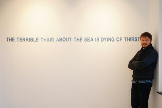 Horizon: Jenny Owens and Santiago Vélez, installation view