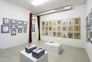 Art4.ru at Cosmoscow 2017, installation view