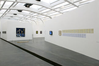 ’85 New Wave: The Birth of Chinese Contemporary Art, installation view
