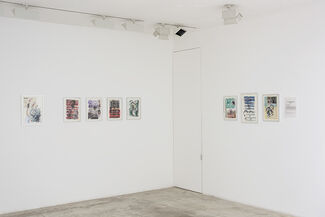 Maja Bajevic, We are the last ones of yesterday, but the first ones of tomorrow, installation view