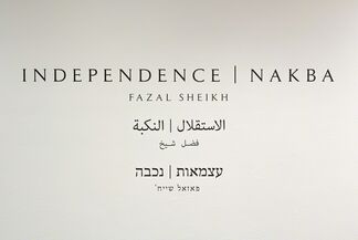 Fazal Sheikh: Independence | Nakba, installation view