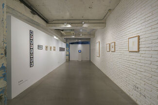 A Permanent Instant: instant photography from 1980s-2000s by Hong Kong artists, installation view