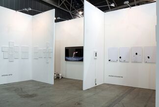 Sabrina Amrani at Artissima 2013, installation view